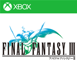 Final Fantasy III (1)