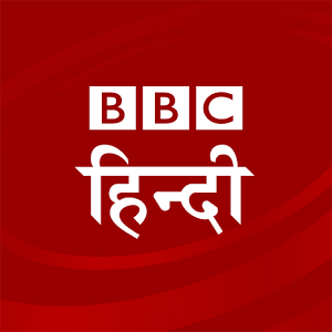 BBC Hindi (1)