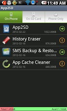 App2SD (2)