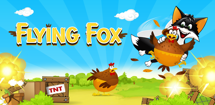 Flying Fox (1)