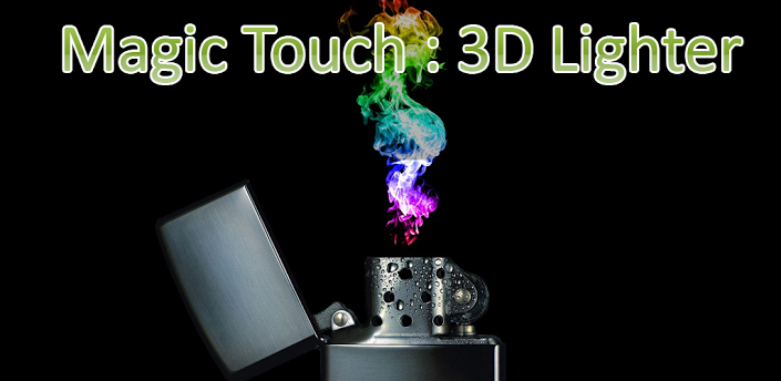Magic Touch  3D Lighter (1)