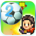 Pocket League Story 2