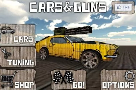 Cars And Guns 3D (4)