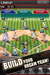 MLB Dream Nine Mobile (5)