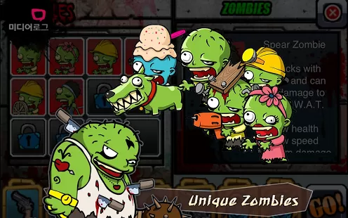 SWAT and Zombies (3)