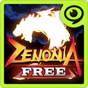 ZENONIA 2 (1)