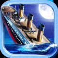 Escape the Titanic – Devious Escape Puzzler