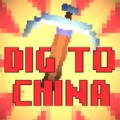 Dig to China