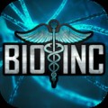 Bio Inc.